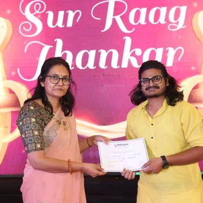 Achievement Recognition